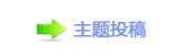 眀漀爀搀 ㈀　㄀　幜蹎쁎䡎澏